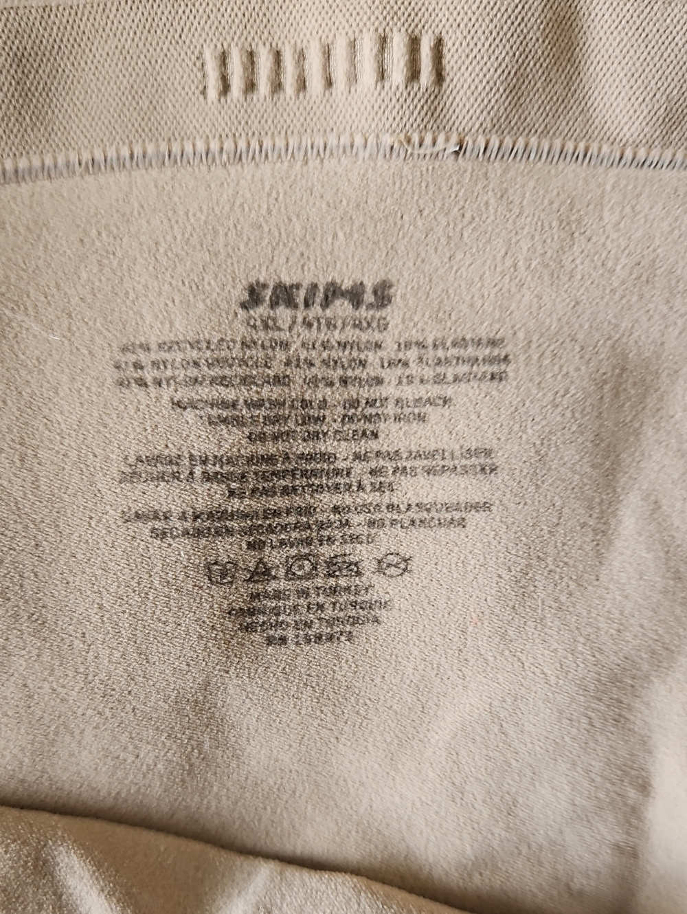 SKIMS Beige Shapewear Top with Printed Care Label